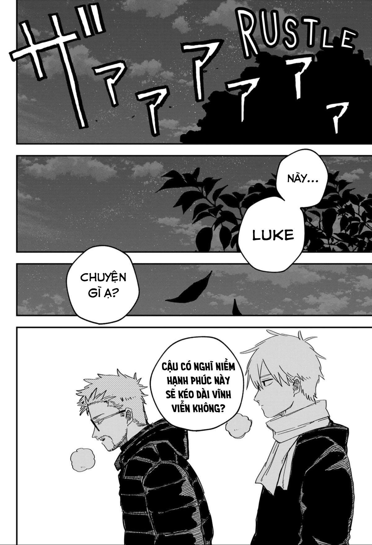 Youchien Wars Chapter 63 - Trang 2