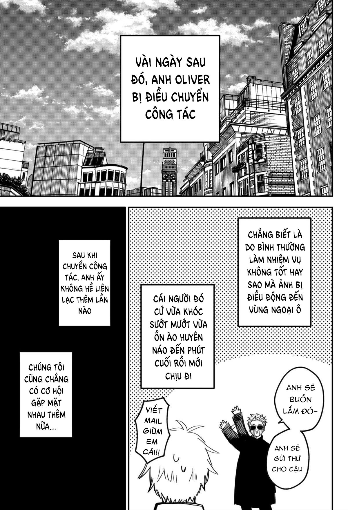 Youchien Wars Chapter 63 - Trang 2