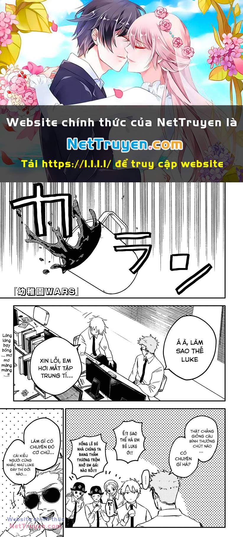 Youchien Wars Chapter 62 - Trang 2