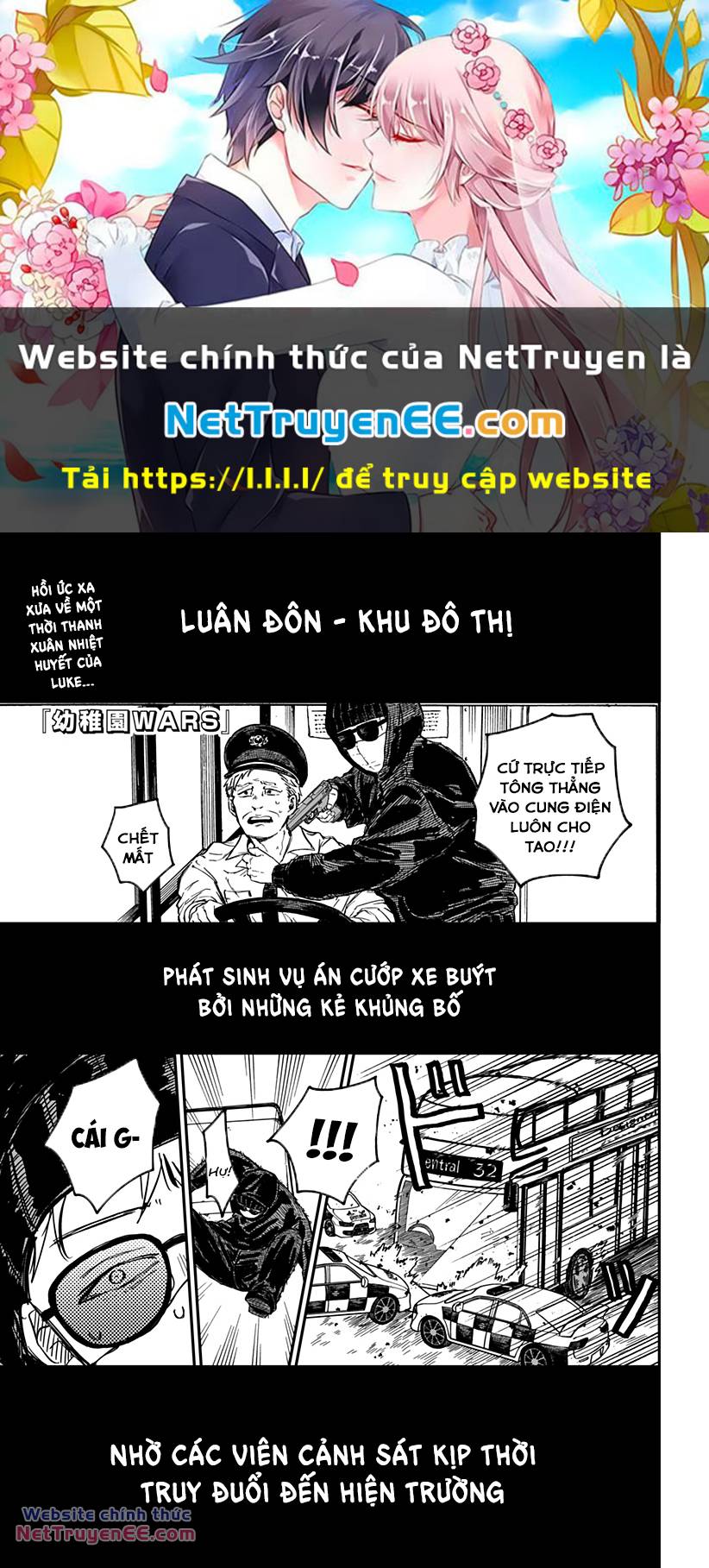 Youchien Wars Chapter 61 - Trang 2