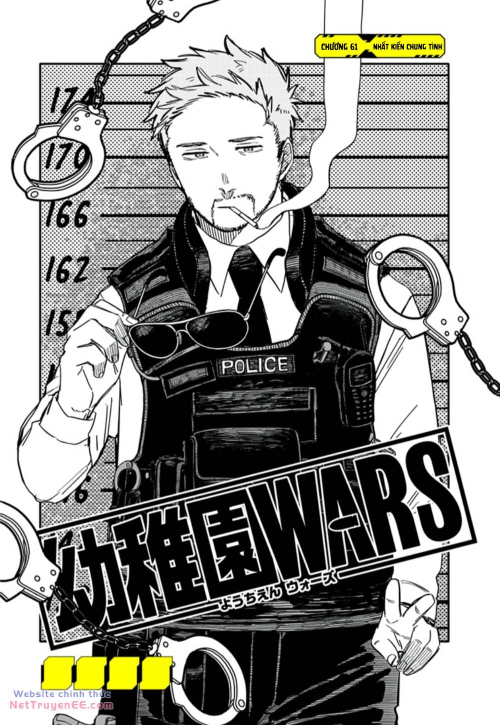 Youchien Wars Chapter 61 - Trang 2