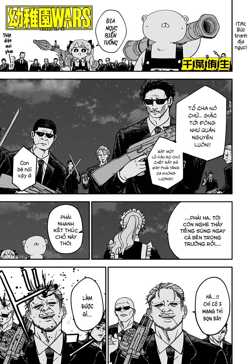 Youchien Wars Chapter 57 - Trang 2