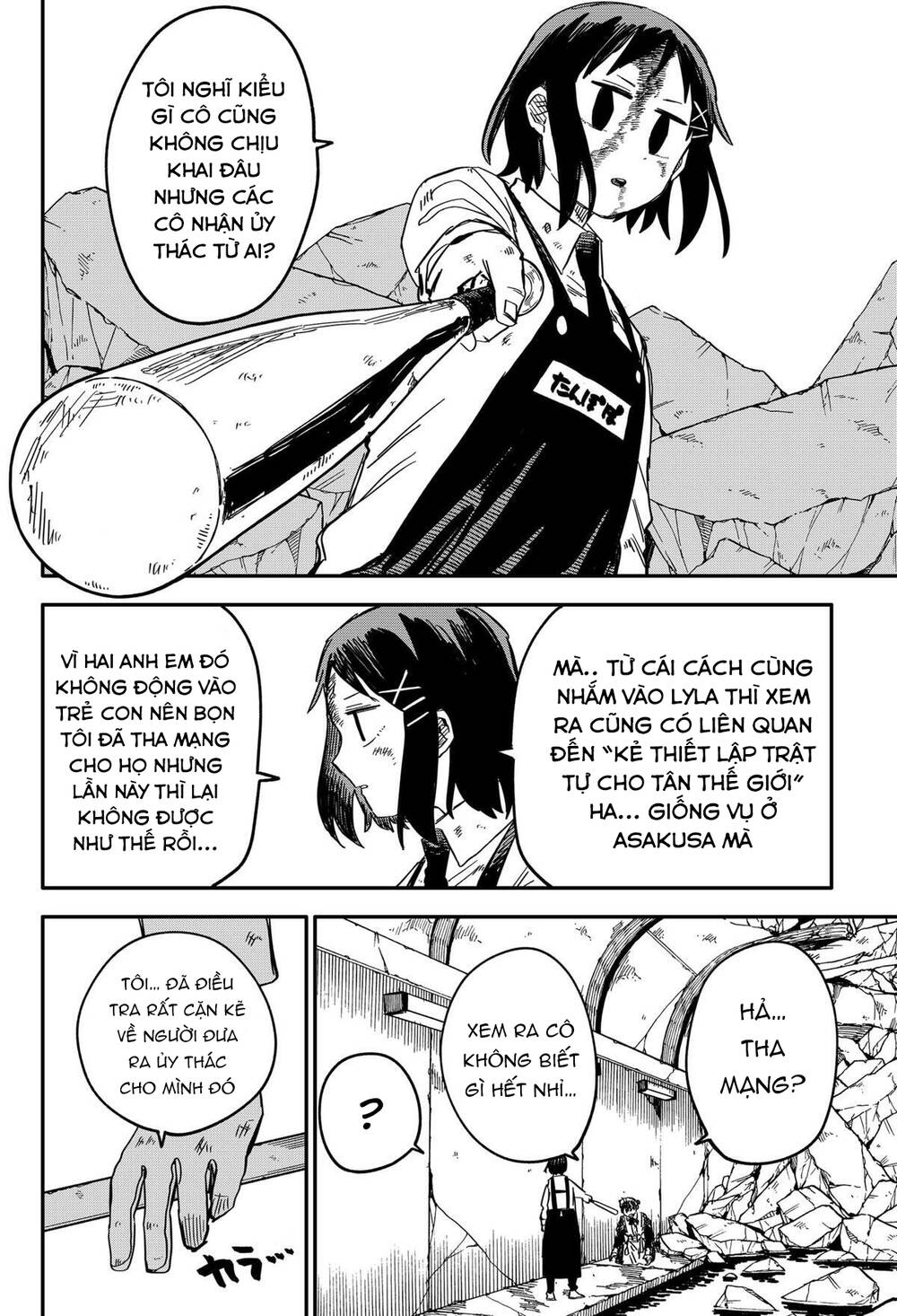 Youchien Wars Chapter 52 - Trang 2