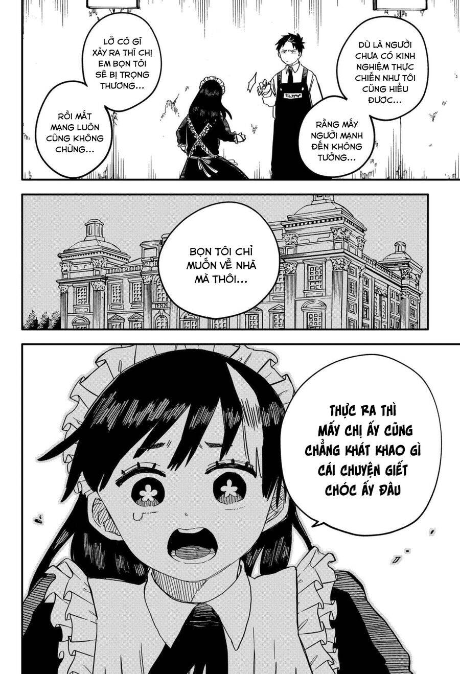 Youchien Wars Chapter 51 - Trang 2