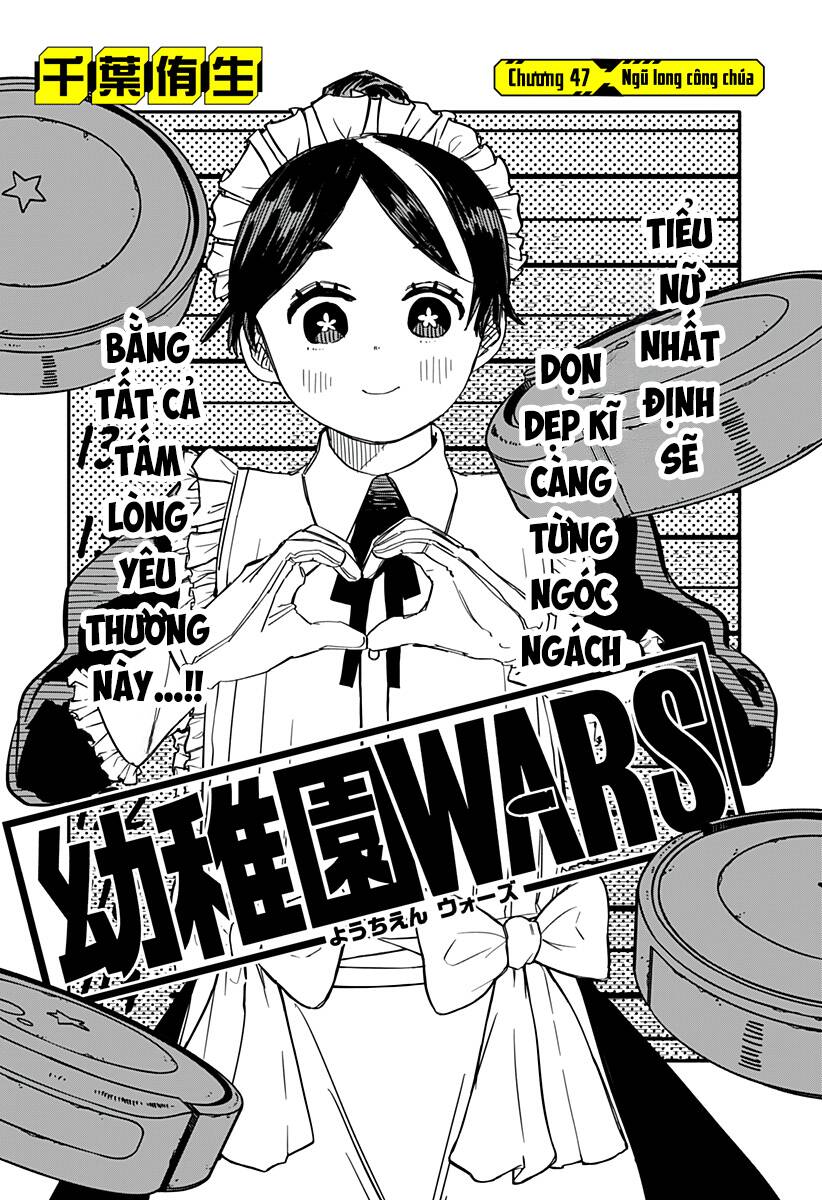 Youchien Wars Chapter 47 - Trang 2