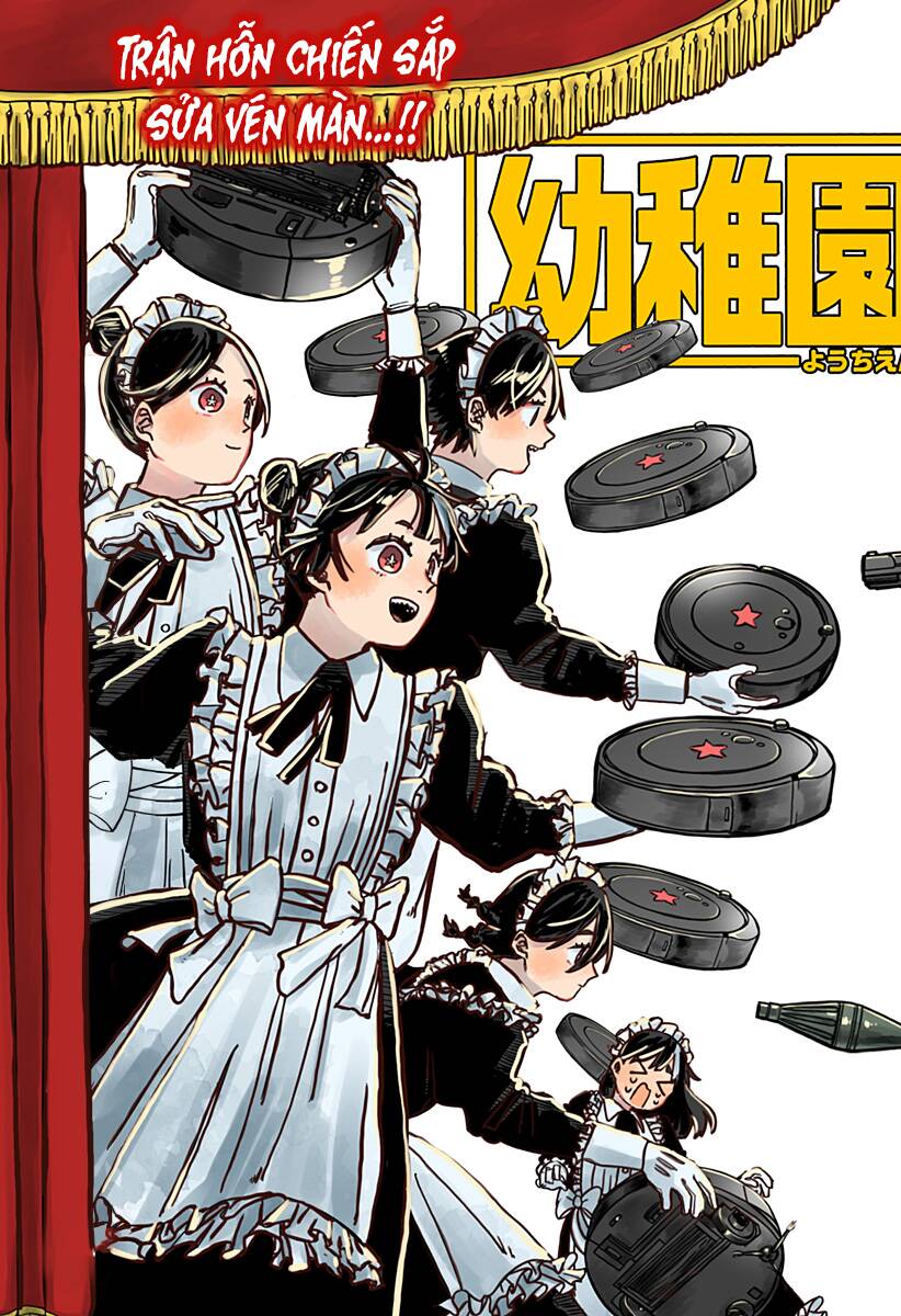 Youchien Wars Chapter 45 - Trang 2