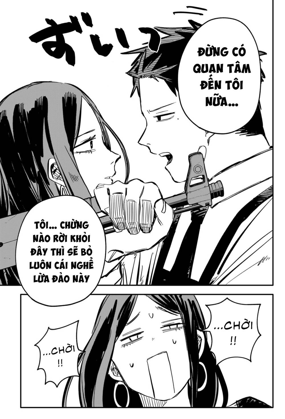 Youchien Wars Chapter 42 - Trang 2