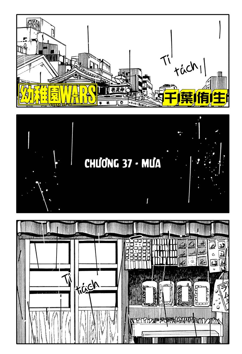 Youchien Wars Chapter 37 - Trang 2