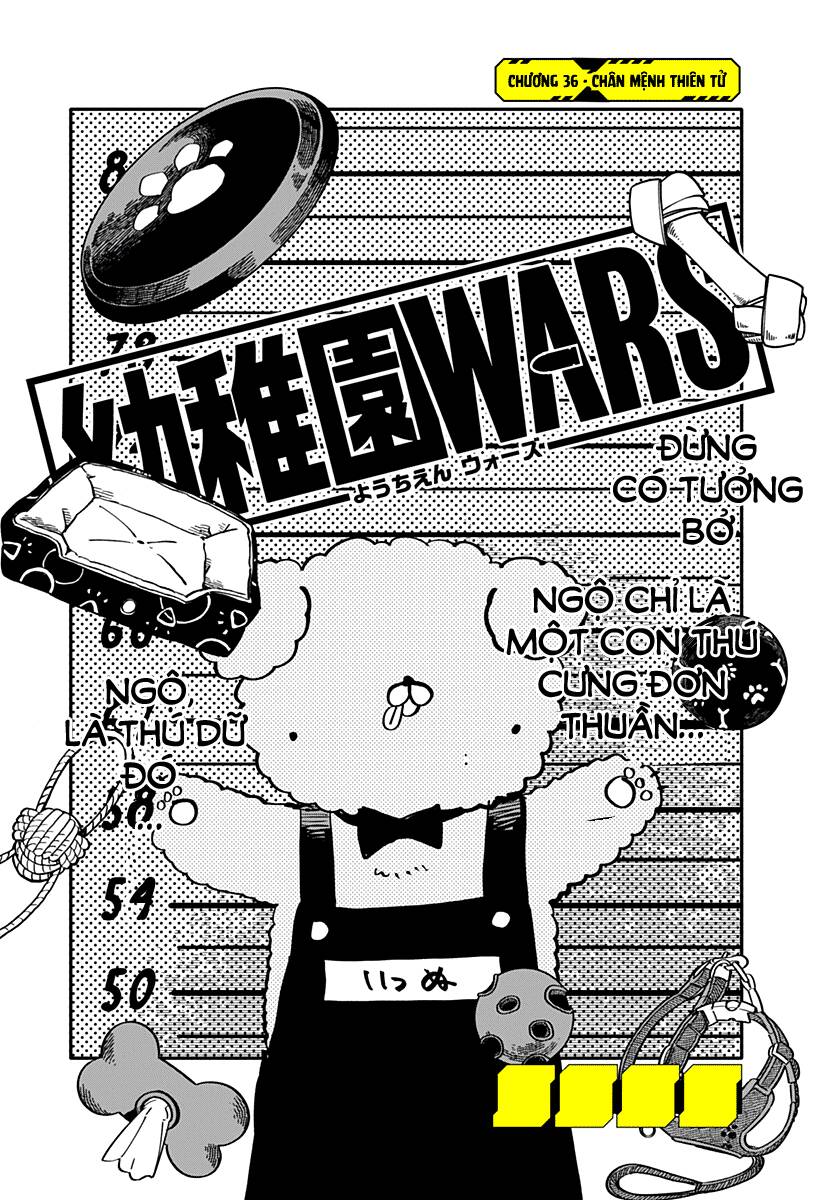 Youchien Wars Chapter 36 - Trang 2