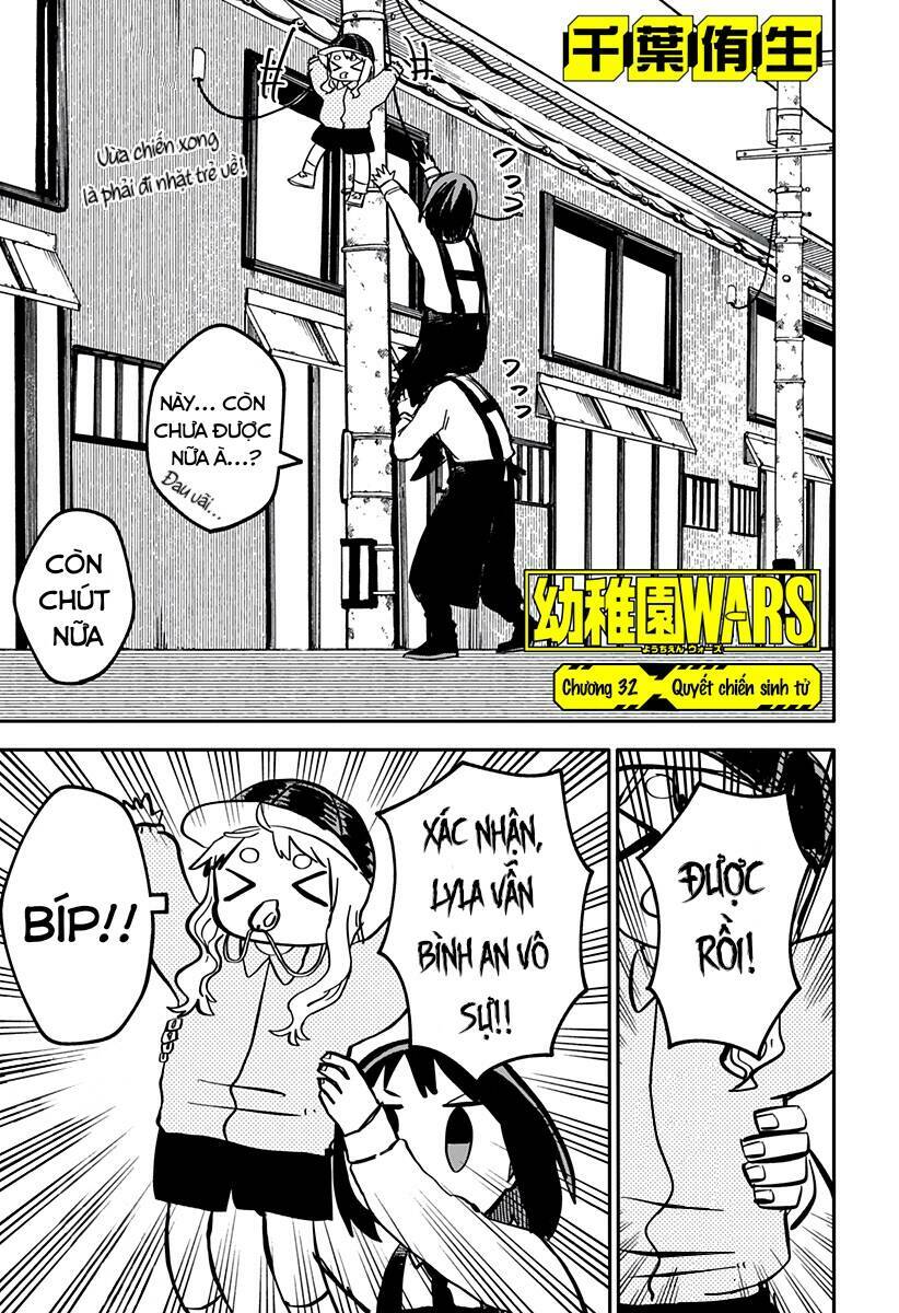 Youchien Wars Chapter 32 - Trang 2