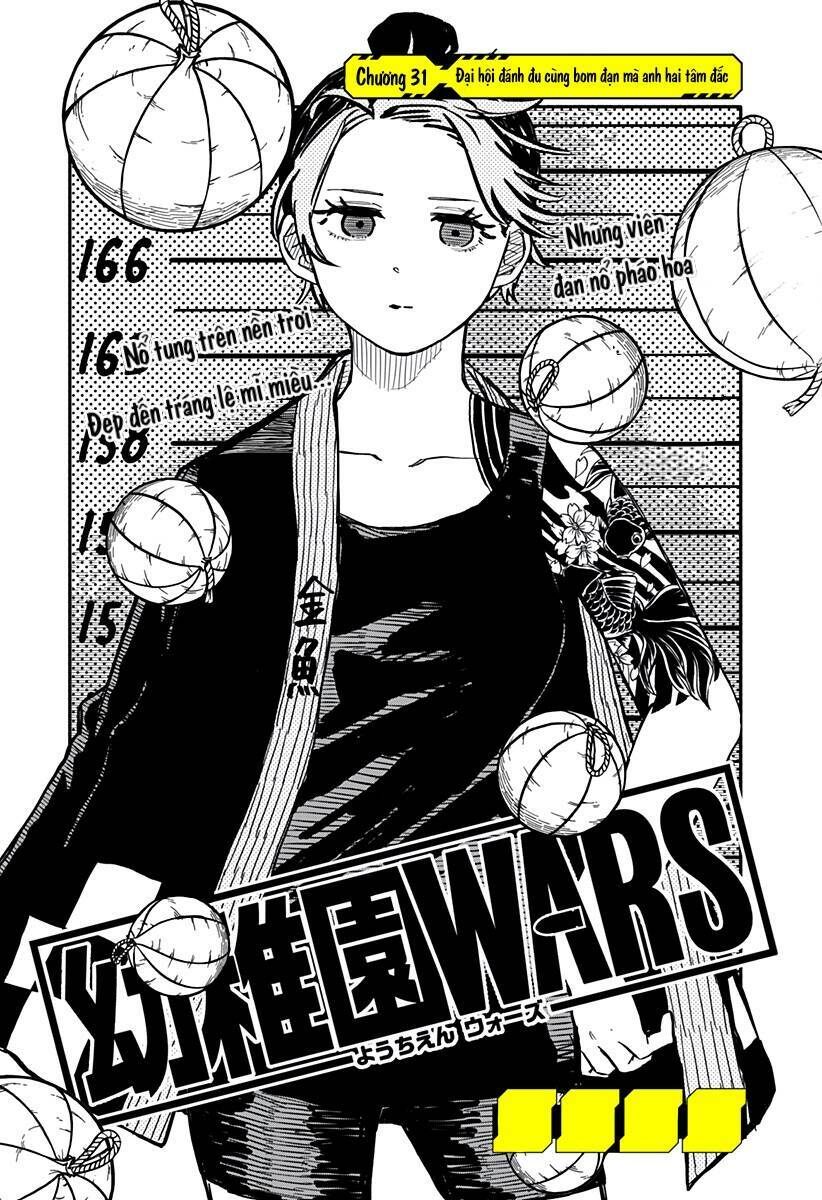 Youchien Wars Chapter 31 - Trang 2