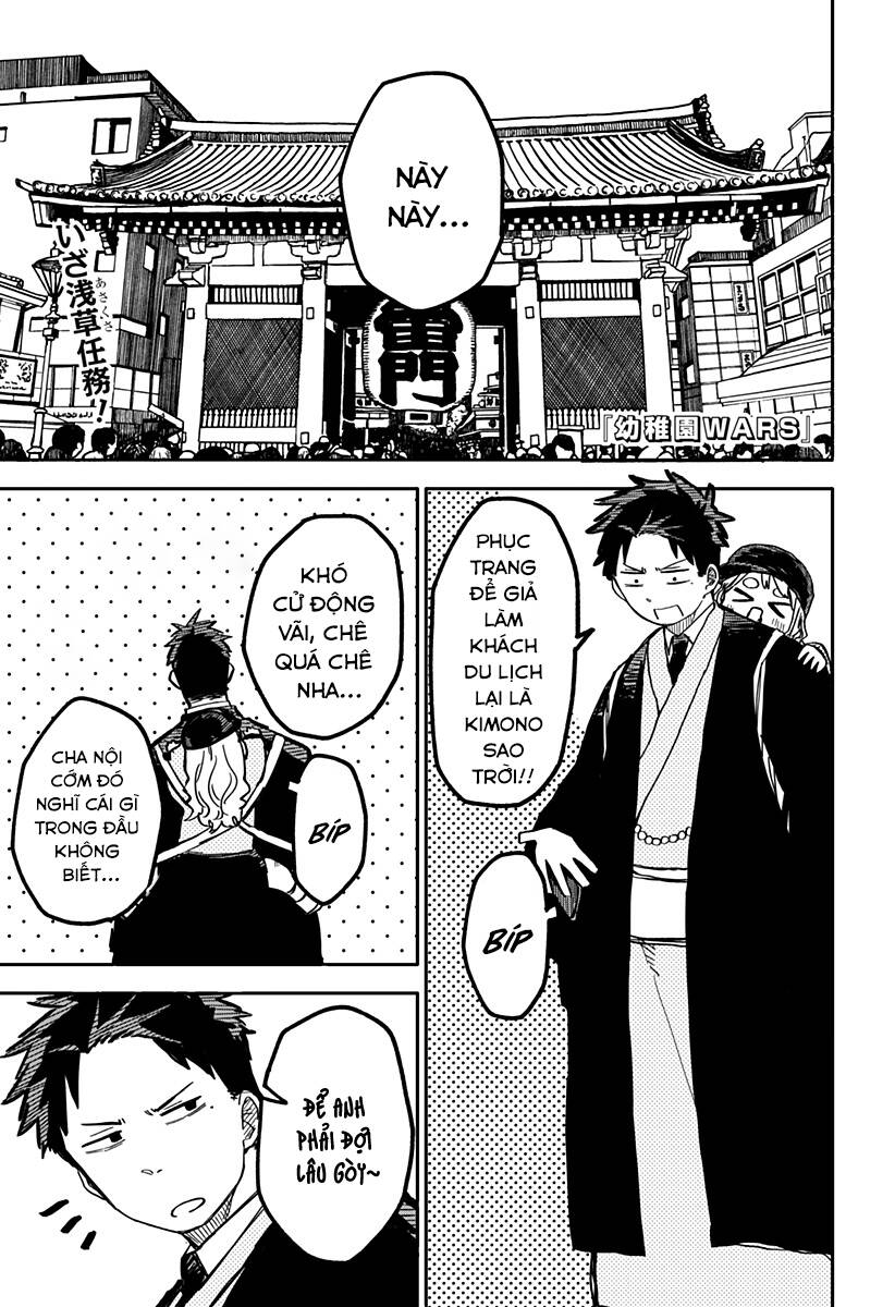 Youchien Wars Chapter 29 - Trang 2