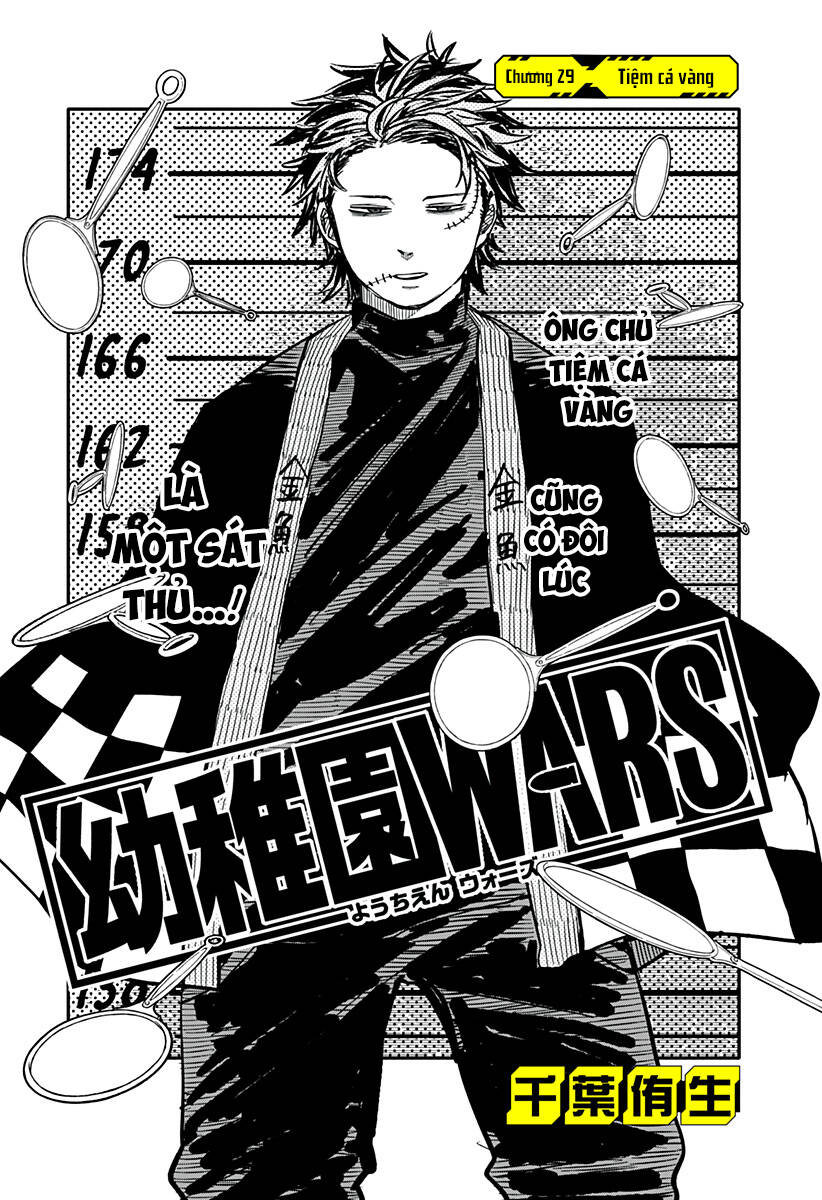 Youchien Wars Chapter 29 - Trang 2