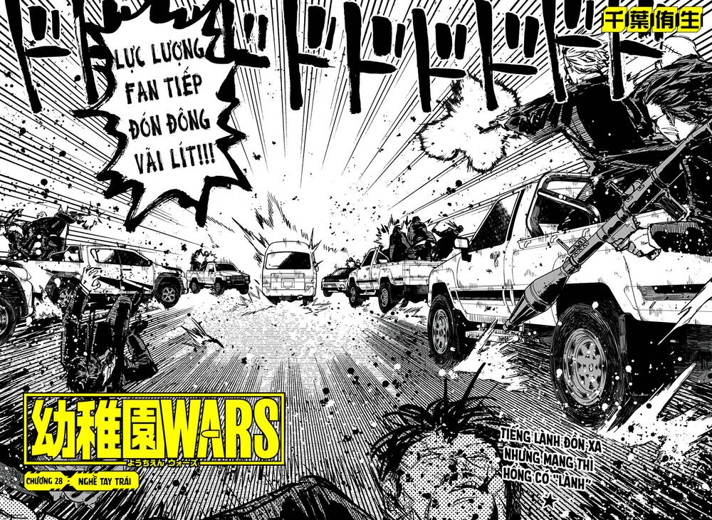 Youchien Wars Chapter 28 - Trang 2