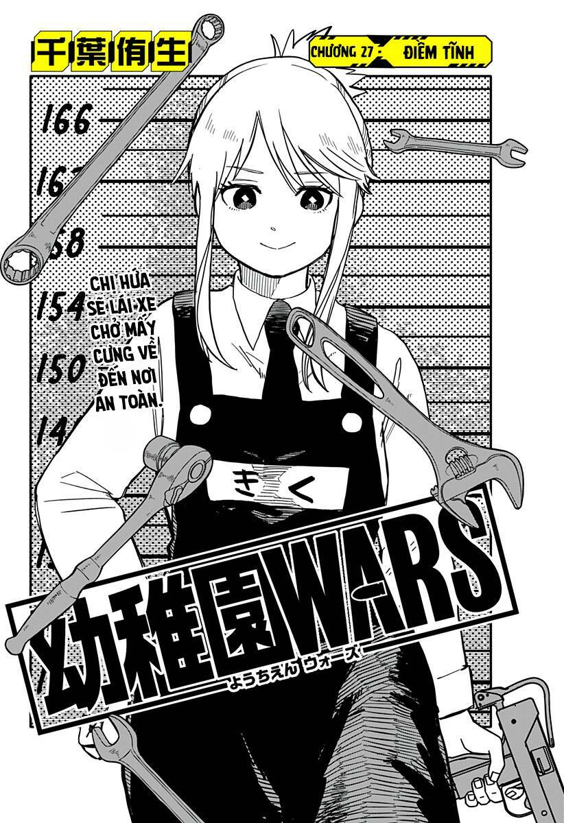 Youchien Wars Chapter 27 - Trang 2