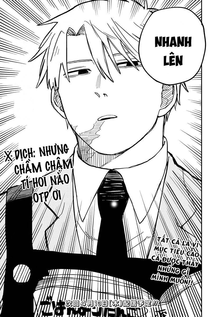 Youchien Wars Chapter 26 - Trang 2