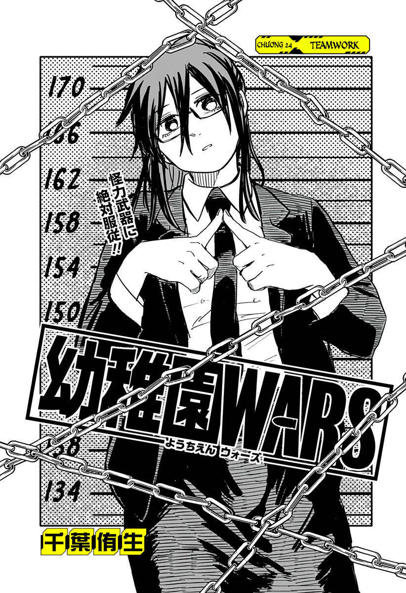 Youchien Wars Chapter 24 - Trang 2