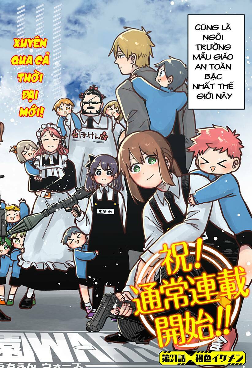 Youchien Wars Chapter 21 - Trang 2