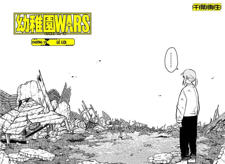 Youchien Wars Chapter 19 - Trang 2