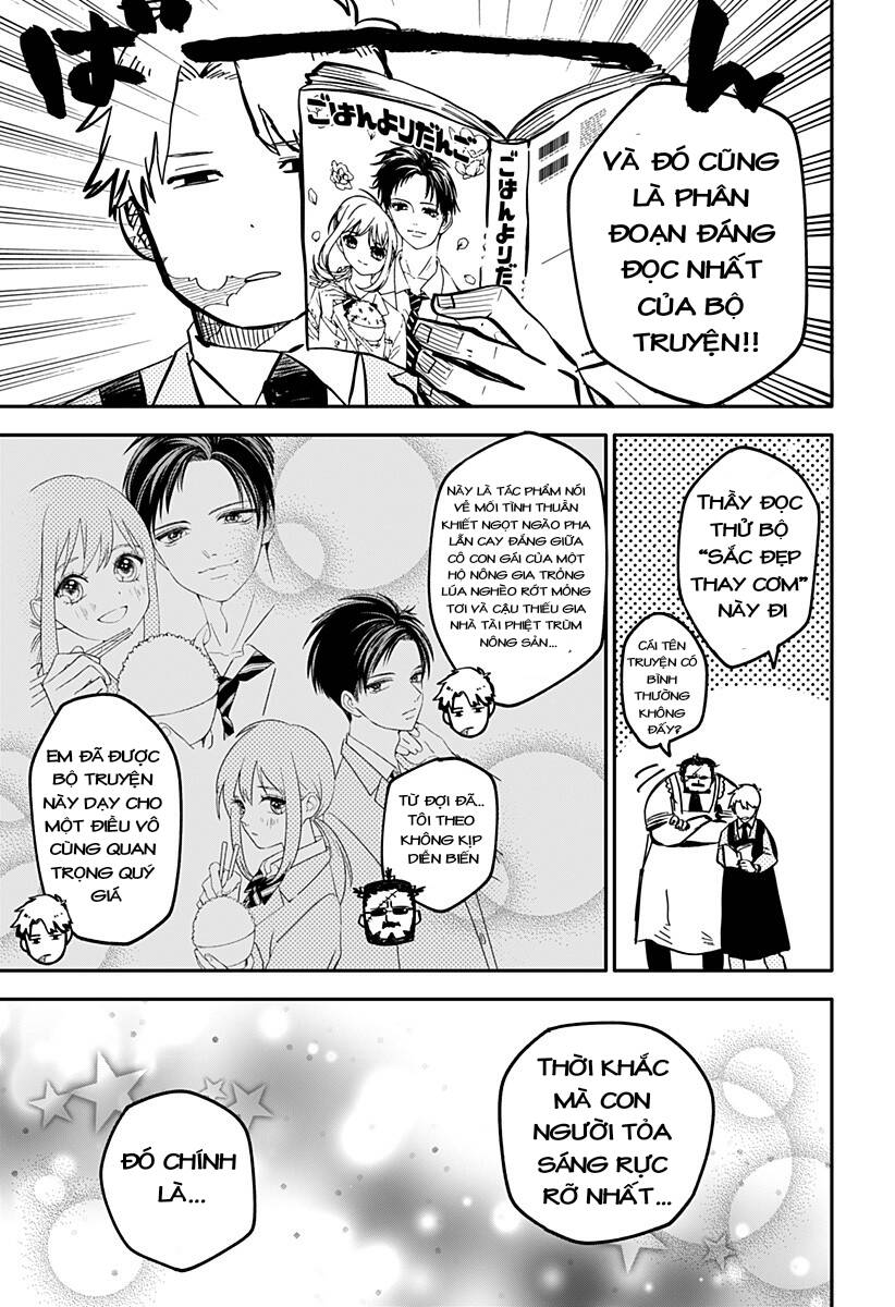 Youchien Wars Chapter 12 - Trang 2