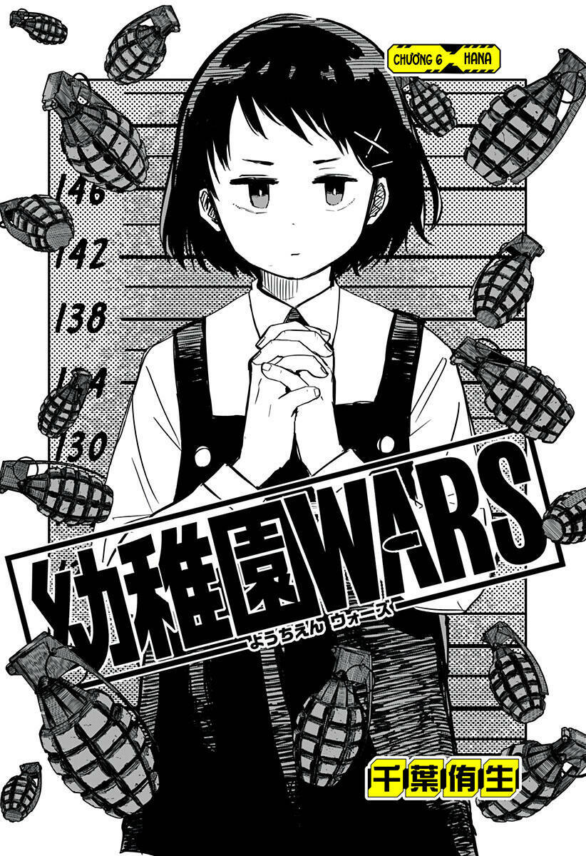 Youchien Wars Chapter 6 - Trang 2