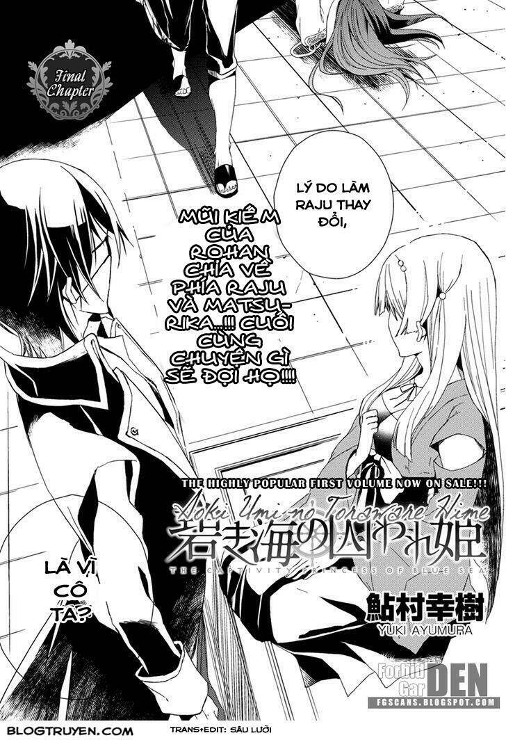 Aoki Umi No Torawarehime Chapter 11 - Trang 2