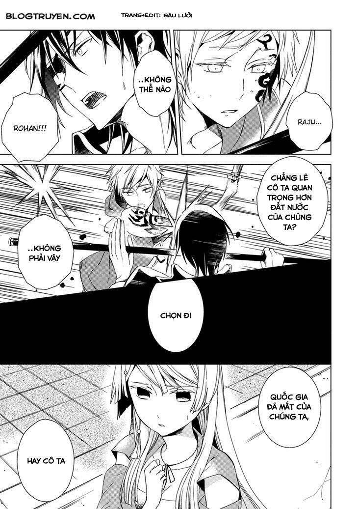 Aoki Umi No Torawarehime Chapter 11 - Trang 2