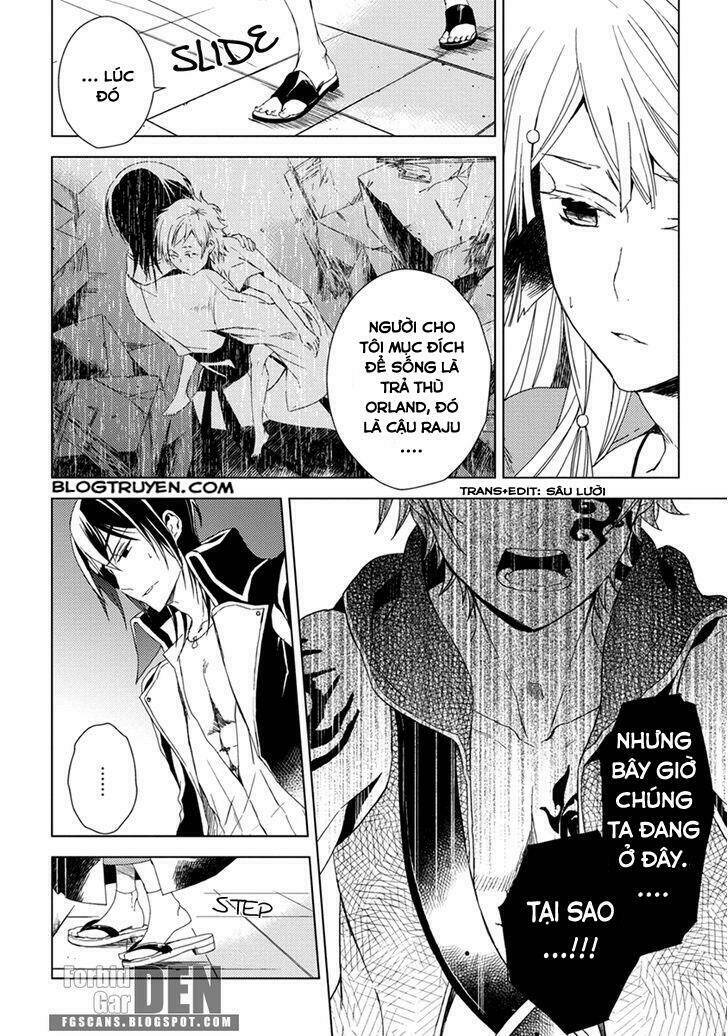 Aoki Umi No Torawarehime Chapter 11 - Trang 2