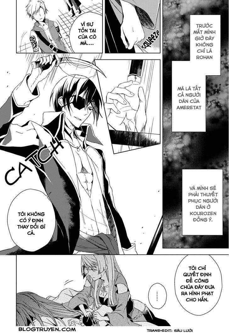 Aoki Umi No Torawarehime Chapter 11 - Trang 2