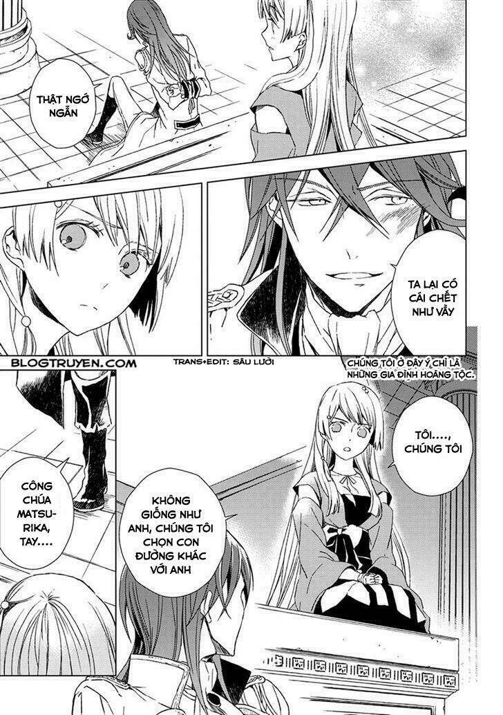 Aoki Umi No Torawarehime Chapter 10 - Trang 2