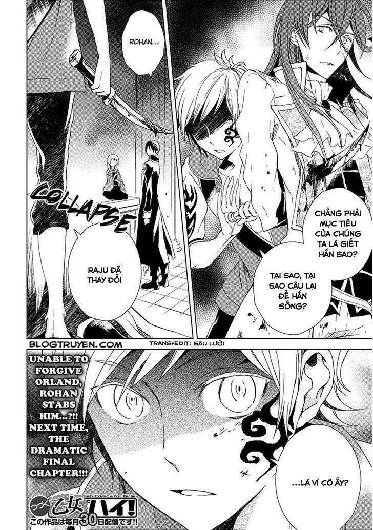 Aoki Umi No Torawarehime Chapter 10 - Trang 2