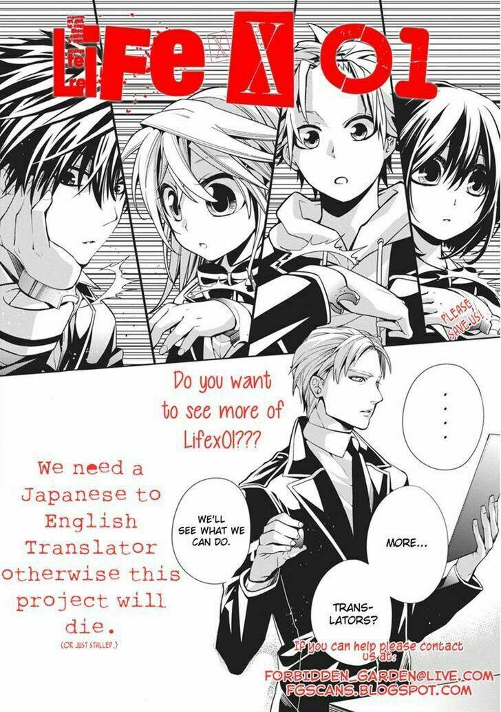 Aoki Umi No Torawarehime Chapter 10 - Trang 2