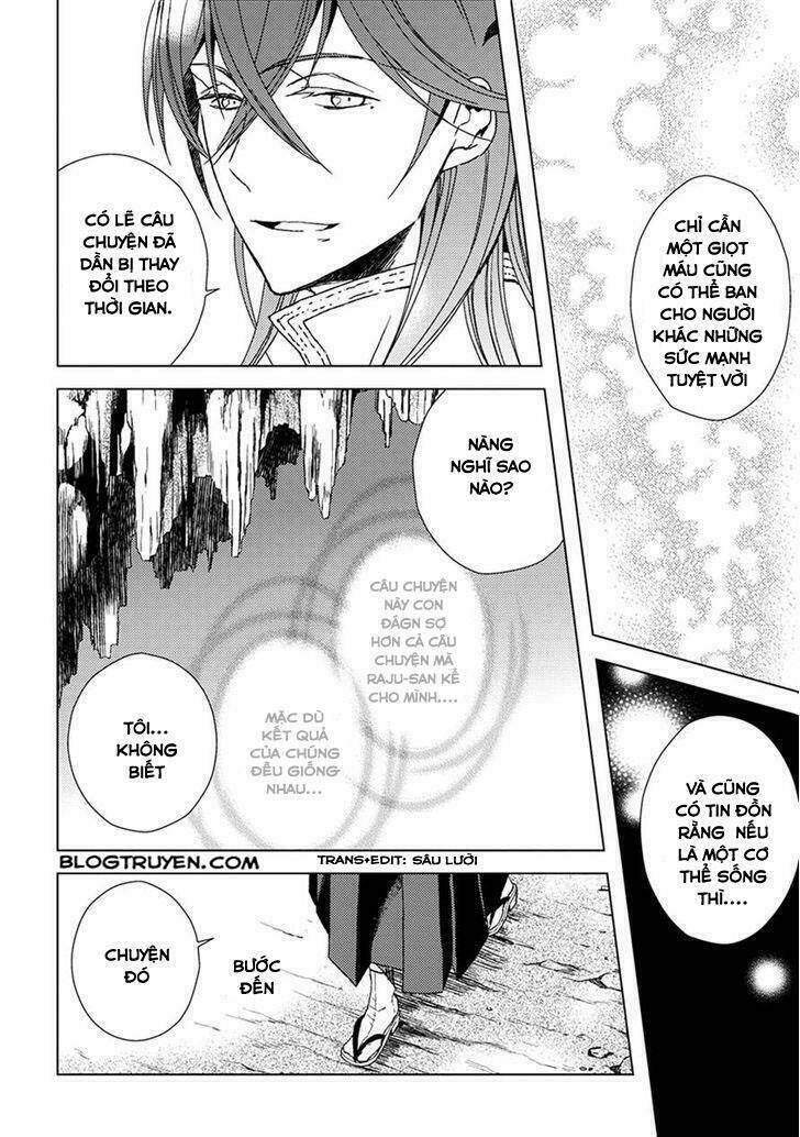 Aoki Umi No Torawarehime Chapter 10 - Trang 2