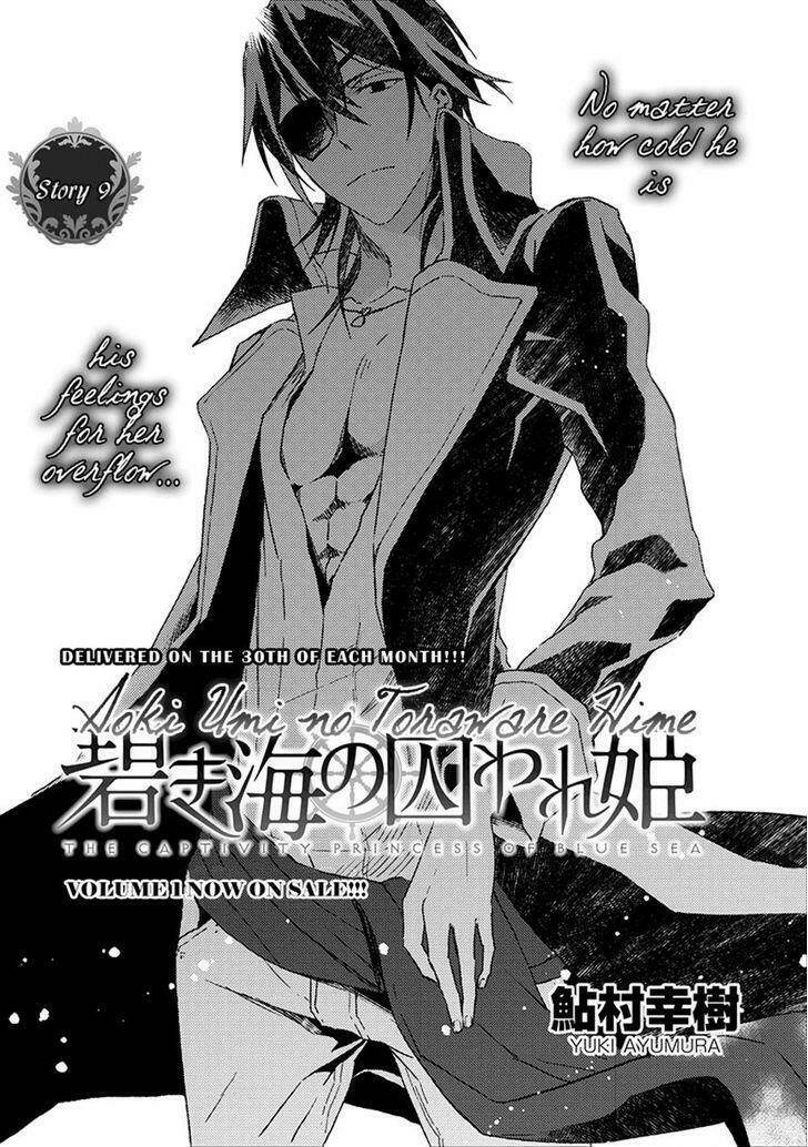 Aoki Umi No Torawarehime Chapter 9 - Trang 2