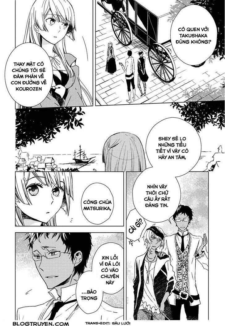 Aoki Umi No Torawarehime Chapter 9 - Trang 2