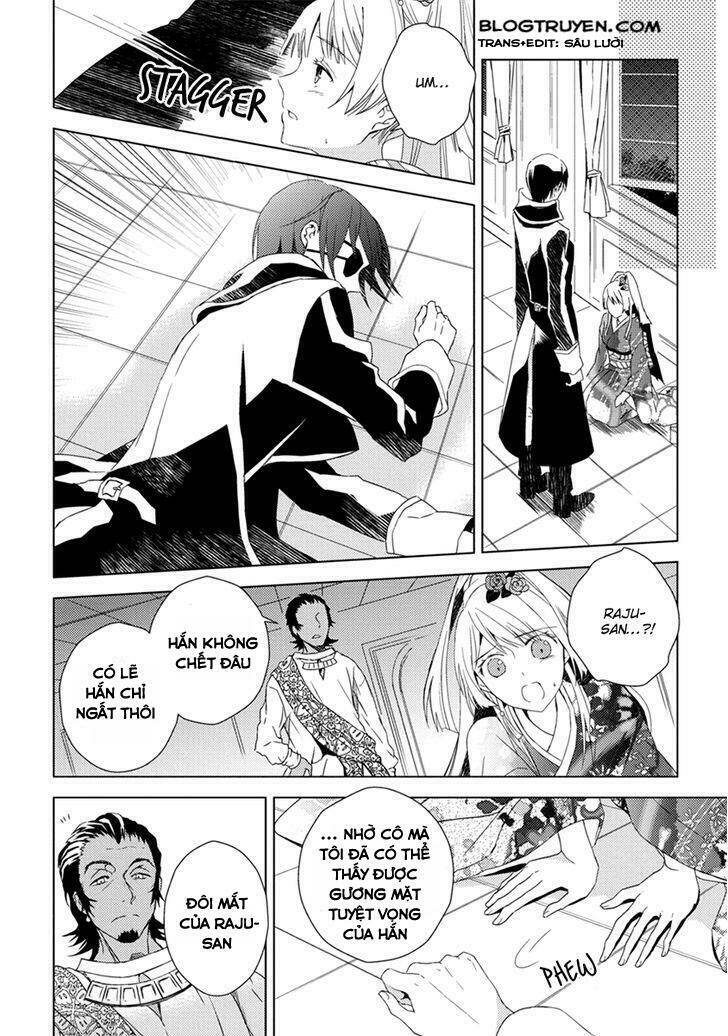 Aoki Umi No Torawarehime Chapter 7 - Trang 2