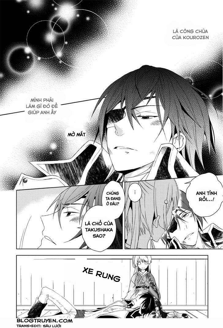 Aoki Umi No Torawarehime Chapter 7 - Trang 2