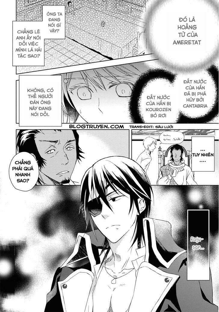 Aoki Umi No Torawarehime Chapter 7 - Trang 2