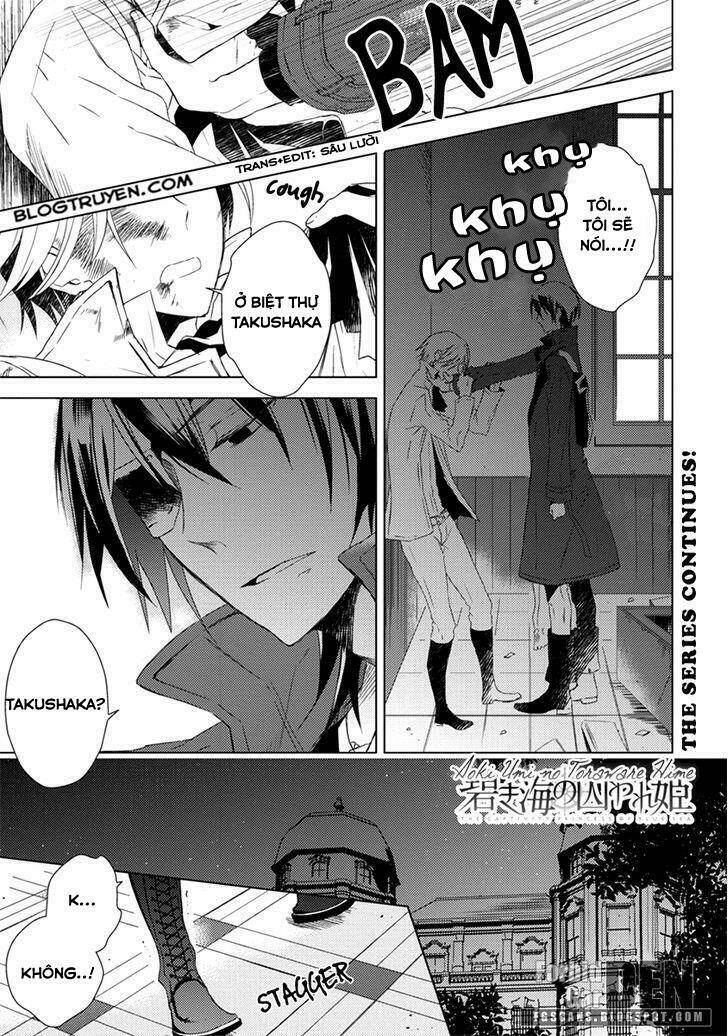 Aoki Umi No Torawarehime Chapter 6 - Trang 2