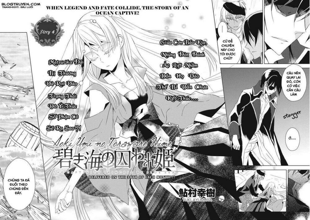 Aoki Umi No Torawarehime Chapter 4 - Trang 2