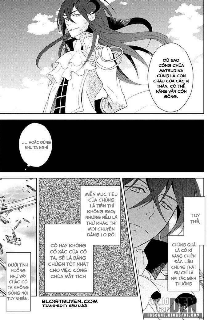 Aoki Umi No Torawarehime Chapter 4 - Trang 2