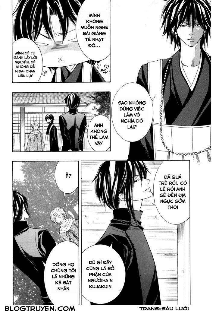 Toukaidou Hisame Kagerou Chapter 17 - Trang 2