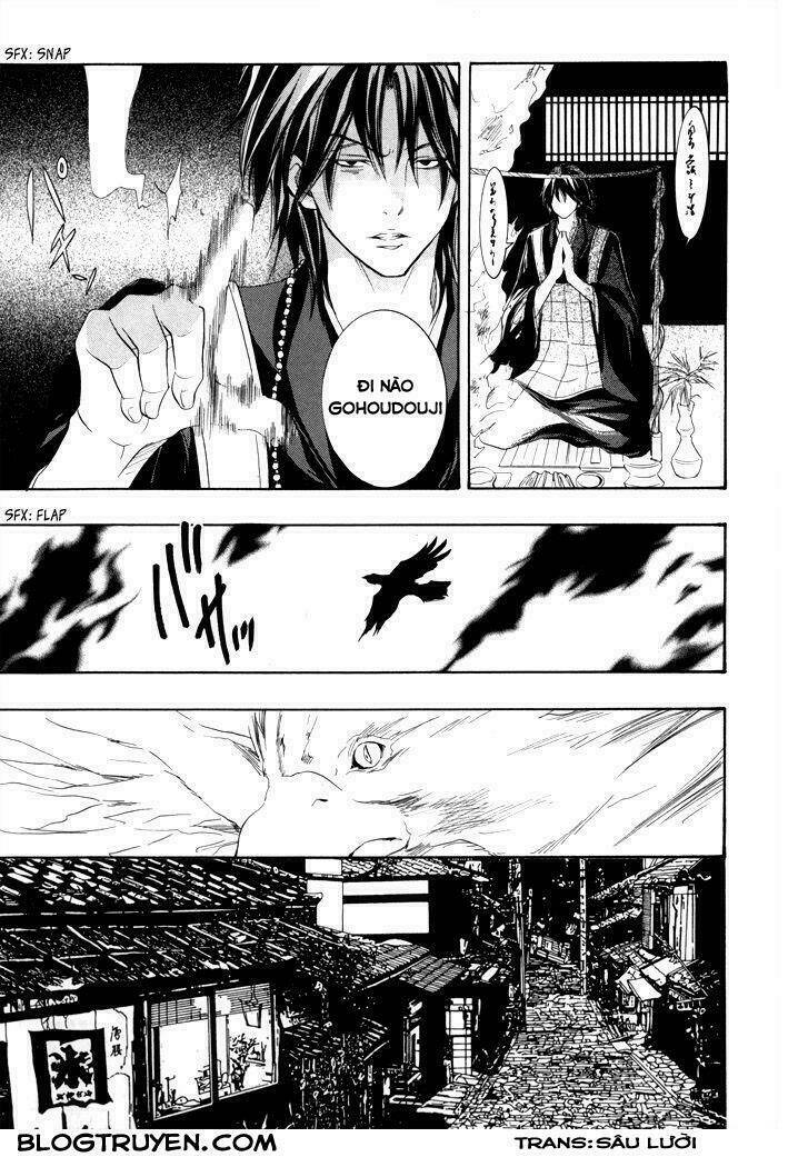 Toukaidou Hisame Kagerou Chapter 16 - Trang 2