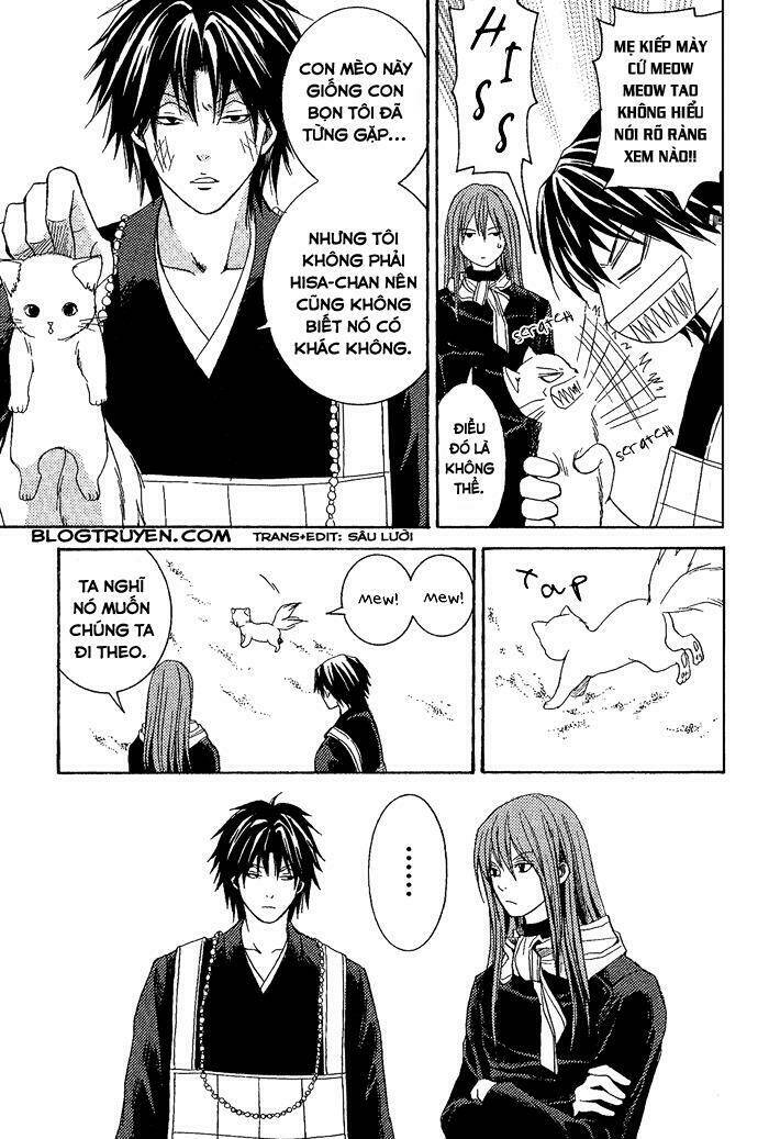 Toukaidou Hisame Chapter 8 - Trang 2