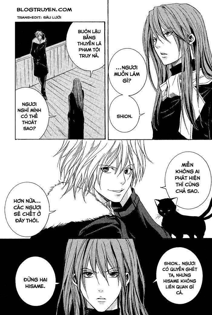 Toukaidou Hisame Chapter 8 - Trang 2