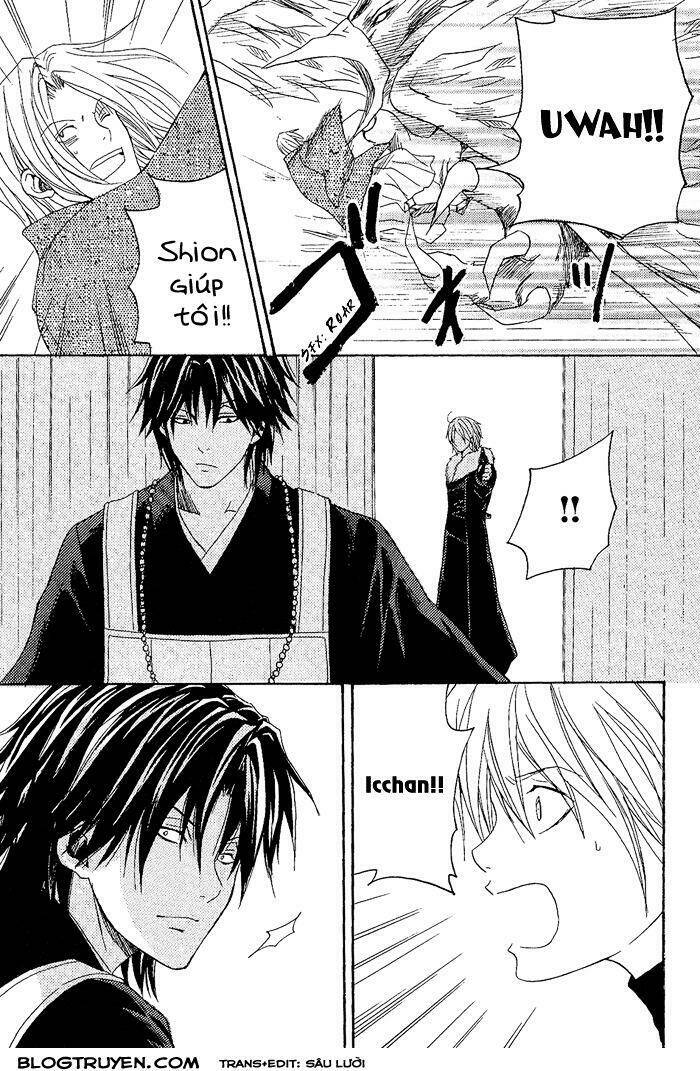 Toukaidou Hisame Chapter 8 - Trang 2