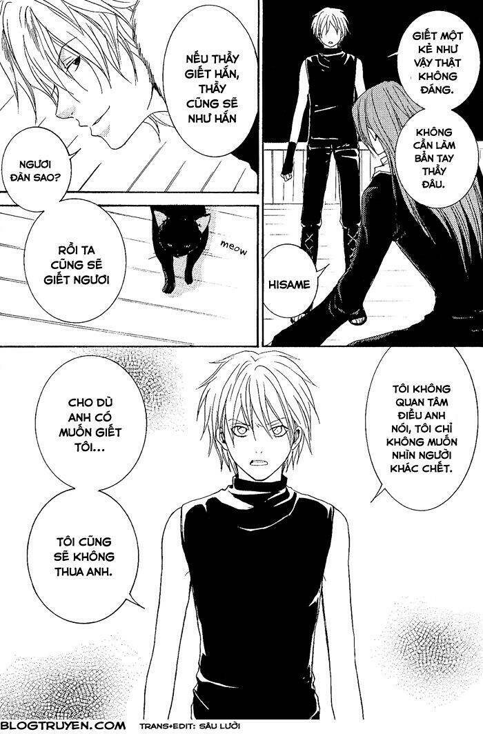 Toukaidou Hisame Chapter 8 - Trang 2