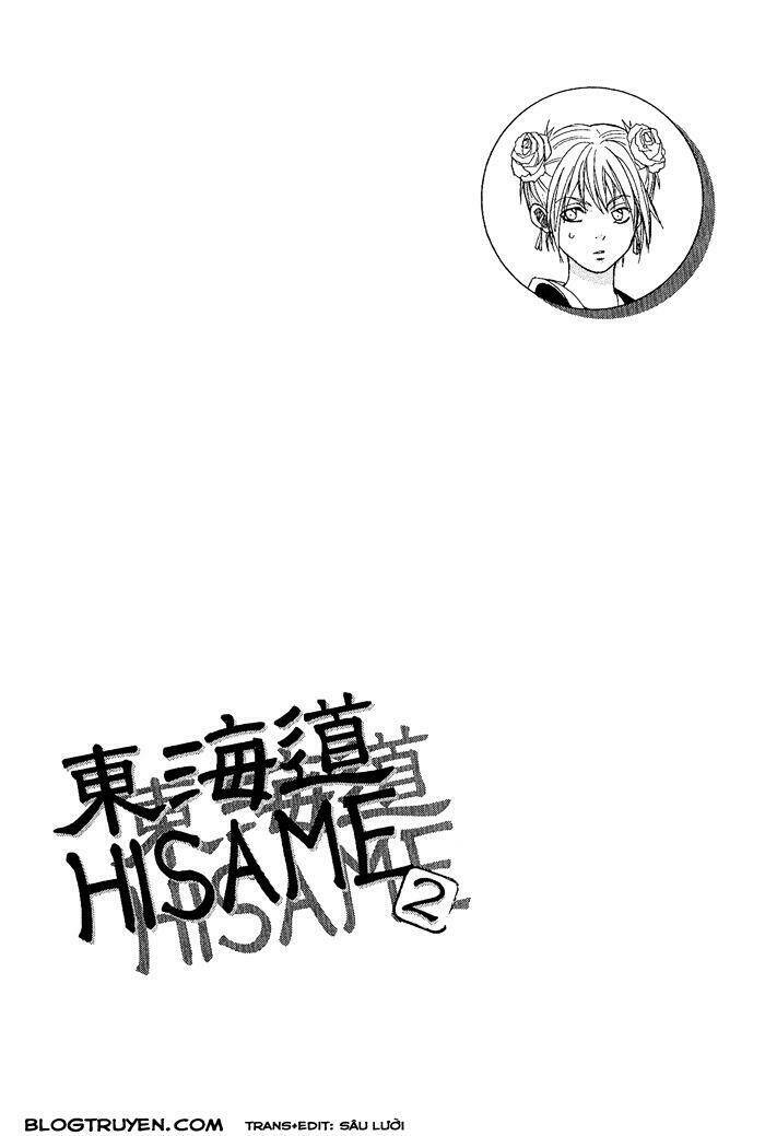 Toukaidou Hisame Chapter 8 - Trang 2