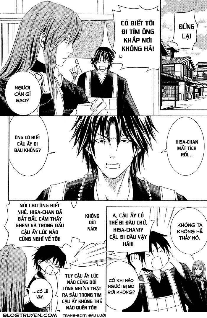 Toukaidou Hisame Chapter 8 - Trang 2