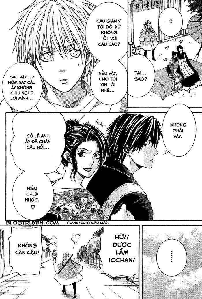 Toukaidou Hisame Chapter 6.1 - Trang 2